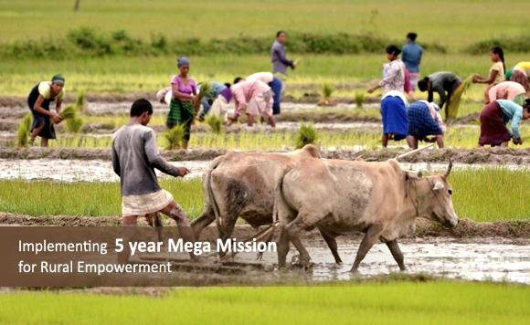 Rural Infrastructure